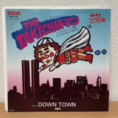 EPO　レコード４枚（プラスおまけ１枚） EPO レコード4枚（プラスおまけ1枚） レコード