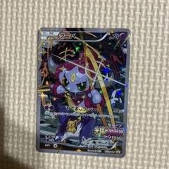 2025年最新】ポケモンカード フーパ プロモの人気アイテム