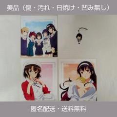 浮えない彼女の育て方 声優サイン色紙 Yahoo!オークション -「冴えない彼女の育てかた 色紙」の落札