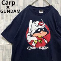 広島カープ × ガンダム シャア坊や 半袖 Tシャツ デカロゴ M