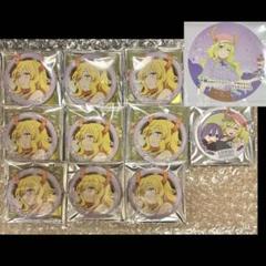 小林さんちのメイドラゴンS 仲良し☆缶バッジコレクション