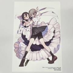 （匿名配送）君のことが大大大大大好きな100人の彼女　1〜 17巻＆ポストカード 100カノ 君のことが大大大大大好きな100人の彼女 コミック 1-17