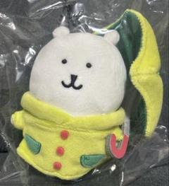 ナガノキャラクターズ 雨だねマスコット(くま)新品未開封 - メルカリ