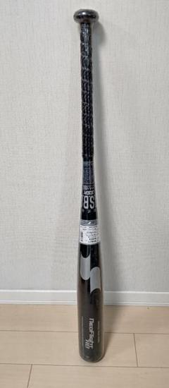 本物の むとう様専用 北海道日本ハムファイターズ 清水優心モデル SSK - バット