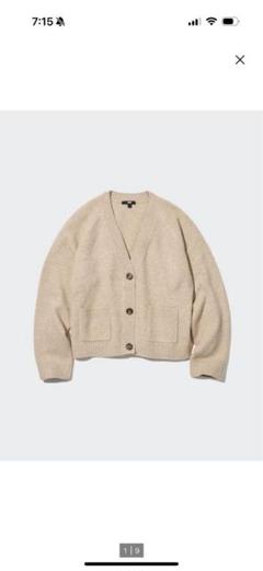 UNIQLO - 【新品】UNIQLO スフレヤーンフェアアイルカーディガン　ベージュM ユニクロ 3Dスフレヤーンカーディガン(長袖) S オフホワイト