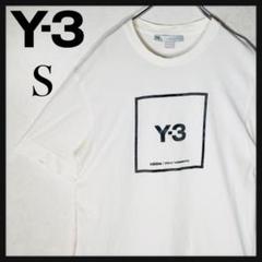 【人気デザイン】ワイスリー スクエアロゴ デカロゴ 半袖Tシャツ 白 Sサイズ
