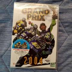 GRAND PRIX 2004 DVD