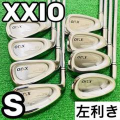 8851 DUNLOP ダンロップ XXIO ゼクシオ 2代目 レフティ 8本