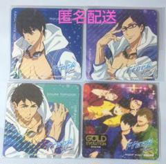 Free!　宗介　コースター Free! 山崎宗介 コースター
