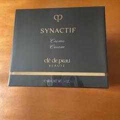 ❣️最高峰フェイスクリーム❣️美品10包❣️クレドポーボーテ　シナクティフ ❣️最高峰フェイスクリーム❣️美品10包❣️クレドポーボーテ