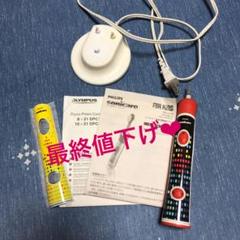 フィリップス ソニックケア キッズ 電動歯ブラシ