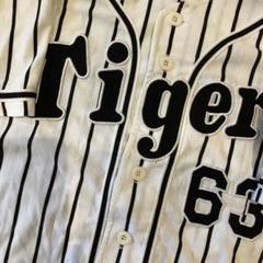 阪神タイガース　板山祐太郎　ユニフォーム　Mサイズ