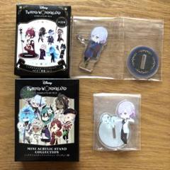 ツイステ ゴーストマリッジ ミニアクリルスタンド 缶バッジ イデア ツイステ展 イデア ゴスマリ アクスタ - メルカリ