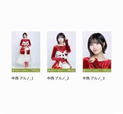 2025年最新】中西アルノの人気アイテム - メルカリ