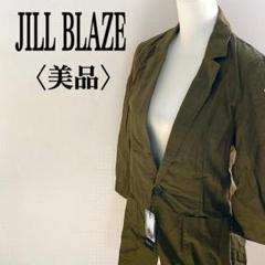 新品タグ付き ジルブレイス 七分袖ジャケット 綿・麻 替えボタン 薄手 夏用