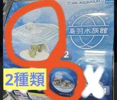 鳥羽水族館　コレカ　10パックセット　70周年記念　メイキラ　セレナ　チェキ風 未開封10パック 鳥羽水族館 コレクション カード コレカ セット