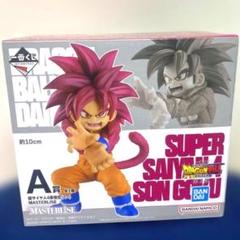 ドラゴンボールA賞 超サイヤ人4孫悟空未開封A賞超サイヤ人4ミニ開封品セット 一番くじ A賞 ドラゴンボールDAIMA 超サイヤ人4孫悟空 新品未開封
