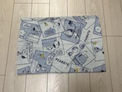 PEANUTS スヌーピー 枕カバー