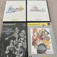 ps2 FINAL FANTASY X/X-2 キングダムハーツ　テイルズ　名作
