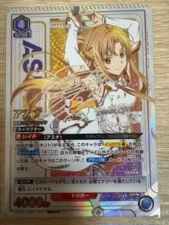 2025年最新】星3 ユニオンアリーナの人気アイテム - メルカリ