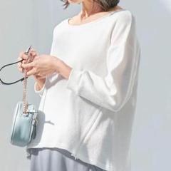 エンジェリーベ 授乳服 マタニティ プルオーバー ロンT ワッフル生地E4335