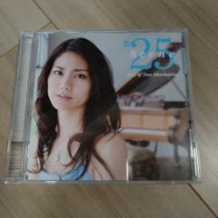 2025年最新】松下奈緒 cdの人気アイテム - メルカリ