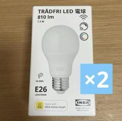 Amazon | TRADFRI トロードフリ LED電球 E26 440ルーメン