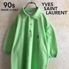 美品 90s イタリア製 イブサンローラン 鹿の子ポロシャツ L