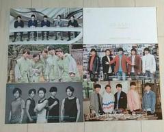 嵐 会報 No.10、 No.18〜No.89 73冊