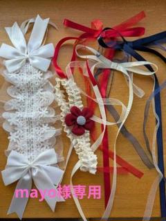 【新品未使用】キャサリンコテージ ヘアアクセサリーセット