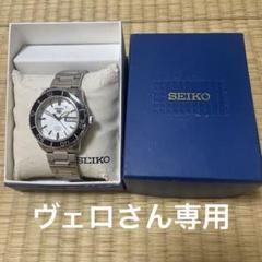 SEIKO ダイバーズウォッチ 7S26/7S35/7S36 セイコーダイバーズウォッチ徹底研究】歴代の代表モデル型番