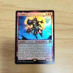 親衛隊長ギルガメッシュ EN Gilgamesh, Master-at-Arms