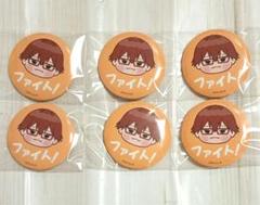 忘却バッテリー お〜えん缶バッジ 千早瞬平 6点