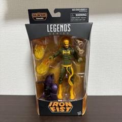 もらって嬉しい出産祝い 未開封】マーベルレジェンド アイアンフィスト ドルマムゥビルド アメコミ
