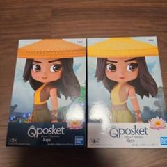 Qposket ディズニーキャラクター Raya 2体セット