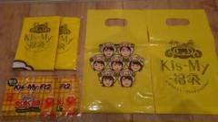 【SOLD OUT】Kis-My-Ft2 新春 カラーテープ Kis-My-Ft2 新曲 32nd ニューシングル『Curtain call』2025年1月