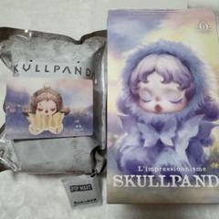 SKULLPANDA スカルパンダ　Teakwood ぬいぐるみ　ペンダント スカルパンダ SKULLPANDA ぬいぐるみ ペンダント Teakwood