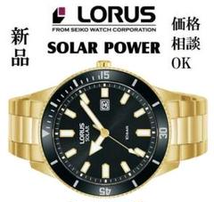 ローラス　ソーラー　太陽電池　メンズ腕時計　ゴールドカラー　価格相談OK