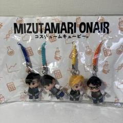新品未開封】東海オンエア 水溜りボンド 水溜りオンエア
