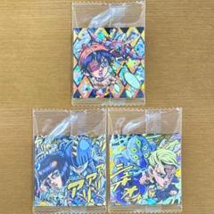 ジョジョシールウエハース5部1 ブチャラティ プロシュート JJR 2枚セット