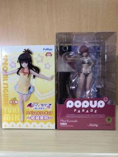 【絶版超希少！】早いもの勝ち！ アルター To LOVEる 黒咲芽亜 フィギュア Amazon.co.jp: To LOVEる-とらぶる- ダークネス 黒咲芽亜 (1/6