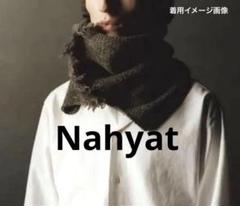 【nahyat】ナヤット　ネックウォーマー　スヌード　美品♪ Nahyat スヌード - メルカリ