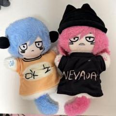 ランフレン ルーサー ぬい | TikTok