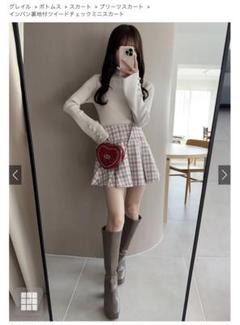 CHANEL ピンク系 チェック柄 ミニスカート CHANEL ピンク系 チェック柄 ミニスカート - メルカリ