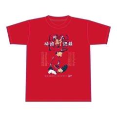 広島 カープ 栗林良吏 セーブ球団新記録達成 Tシャツ