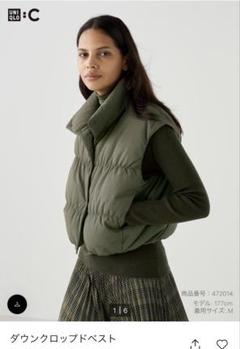新品未使用　ユニクロ　ダウンクロップドベスト　L        UNIQLO C UNIQLO C ブラック L ダウンクロップドベスト - メルカリ