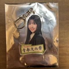 乃木坂46 久保史緒里 アクリルキーホルダー A賞 当選品 乃木めくり セット Amazon.co.jp: [乃木坂46] 個別全身アクリルキーホルダー