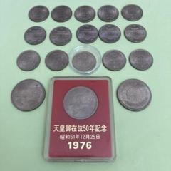 2025年最新】昭和51年 100円 硬貨の人気アイテム - メルカリ