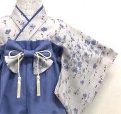 ベビー袴ハンドメイド 生成り地ポーチュラカ×ブルー 初節句 お