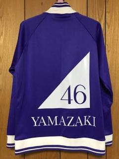乃木坂46 ジャージ 下 Lサイズ : ホビーショップ B.B.B. - 通販